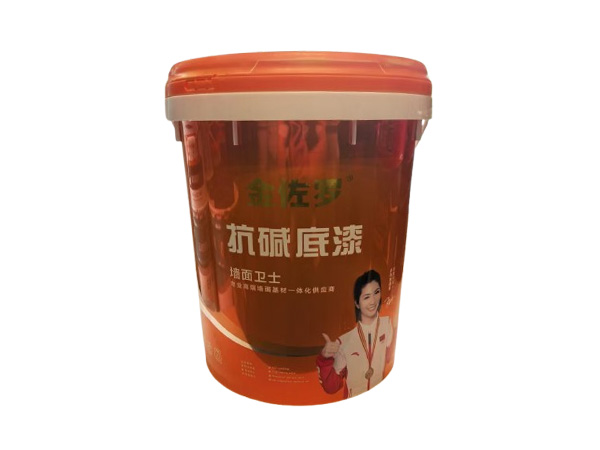 抗碱底漆