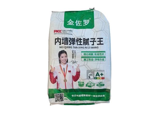 内墙弹性腻子王