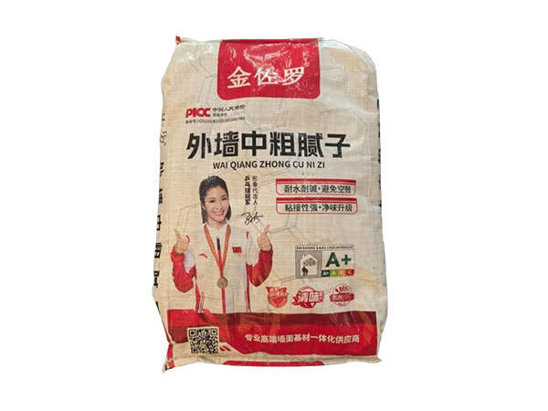 外墙中粗腻子