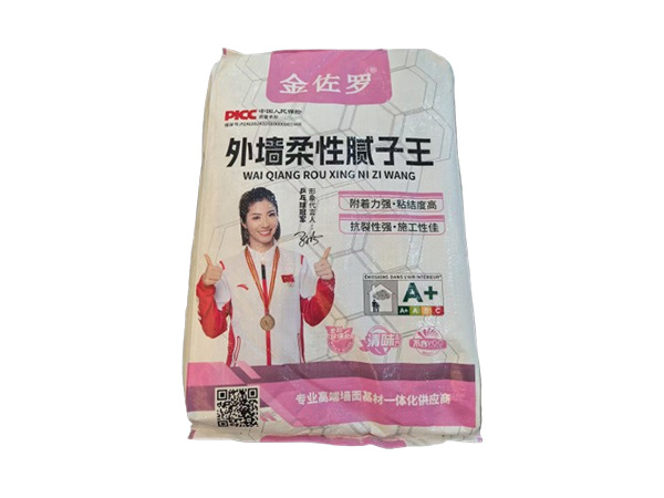 外墙柔性腻子王