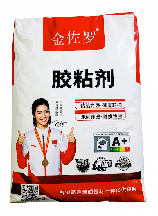 胶粘剂