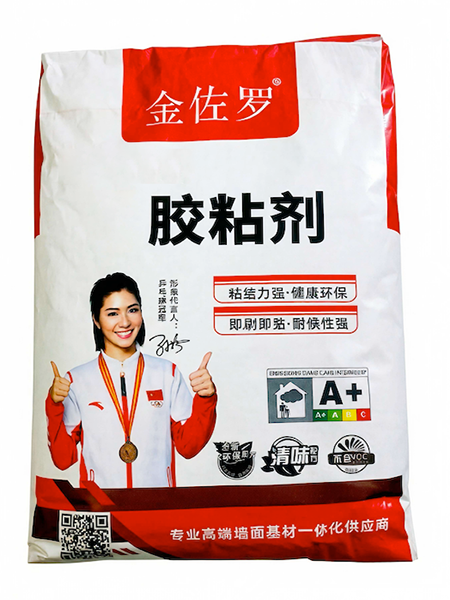 胶粘剂