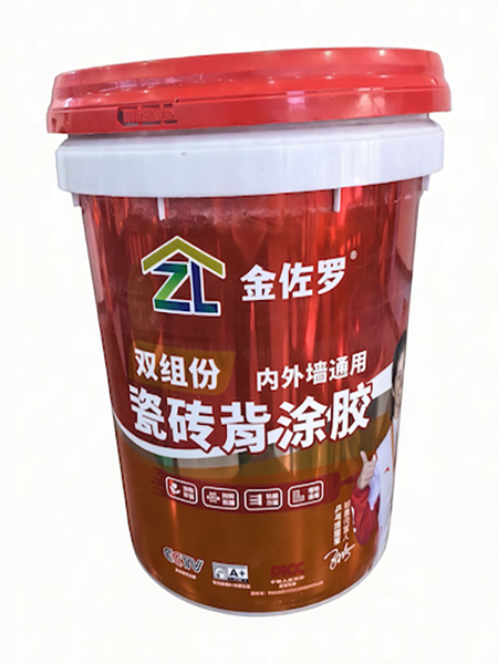 双组份瓷砖背涂胶