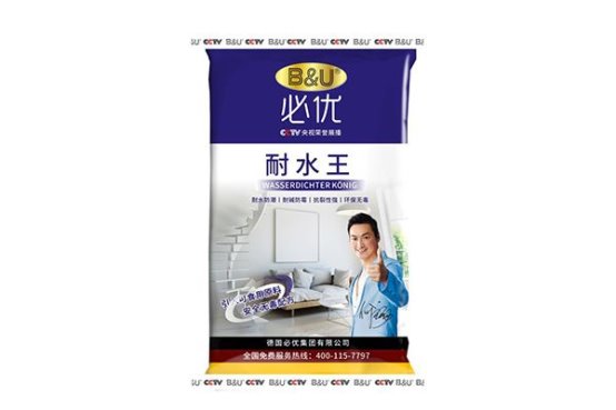 湖南省佐罗新型环保建材有限公司,湖南必优白外墙腻子,必优背涂胶瓷砖专用 湖南省佐罗新型环保建材有限公司,湖南必优白外墙腻子,必优背涂胶瓷砖专用